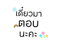 764933771