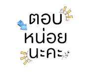 764933772