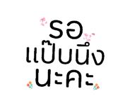 764933773