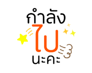 764933775