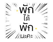 764933776