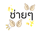 764933778