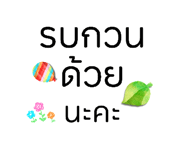 764933784