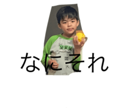 764934234