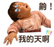764935253
