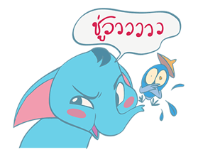 Khan Kluay Cute รูปที่ 19