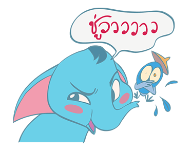 ลายที่ 19