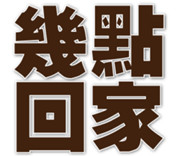 764937070