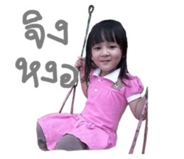 764938089