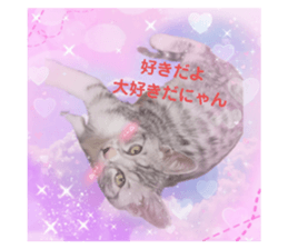 764938743