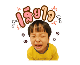 764941742