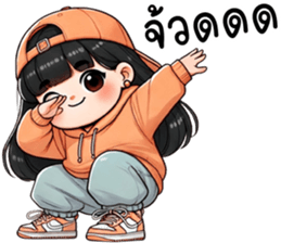 764942043