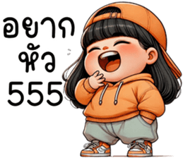 764942055