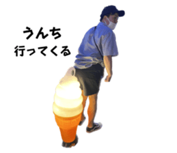 764942711