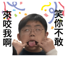 764943488