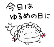 764944779
