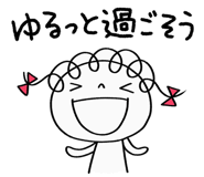 764944786