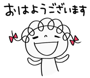 764944793