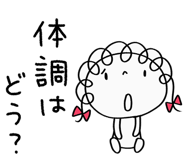 764944797