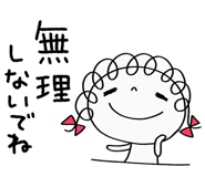764944801