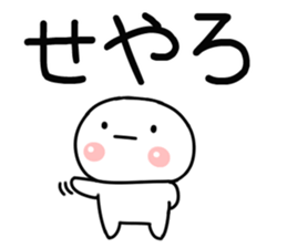764945643