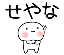764945644