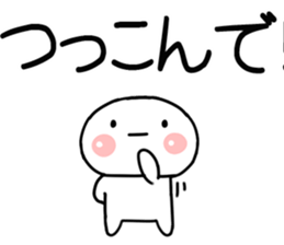 764945671