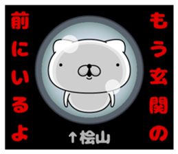 76494626