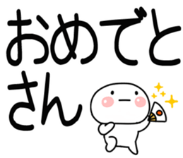 764946265