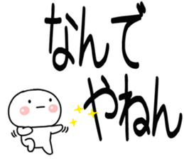 764946267