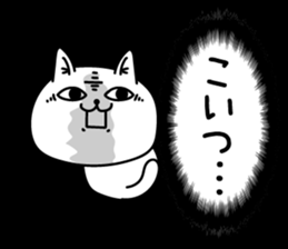 764946398