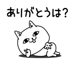 764946418