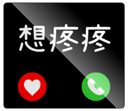 764947308