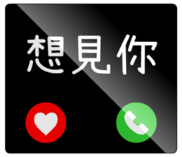 764947309