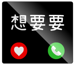 764947310