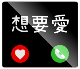 764947311