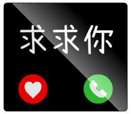 764947316
