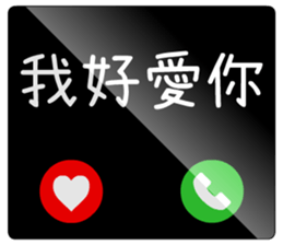 764947320