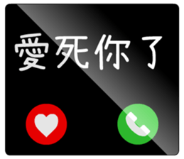 764947323