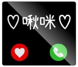 764947335