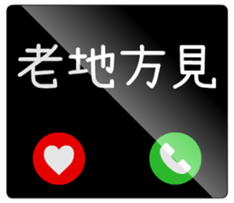 764947340