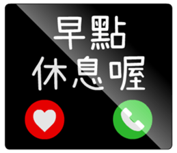 764947343