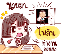76494760
