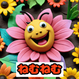 764948640