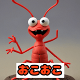 764948650
