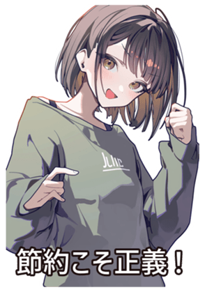 764949153