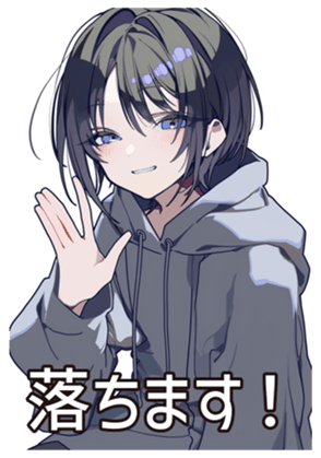 764949205