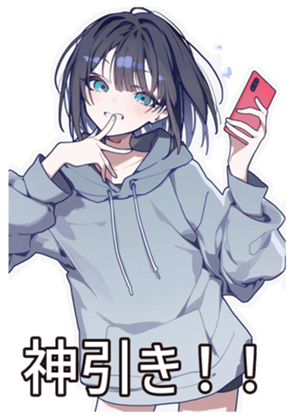 764949206