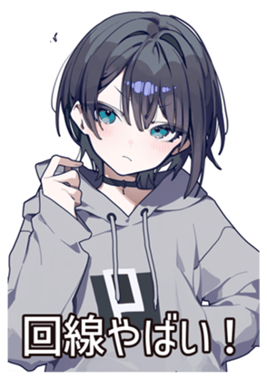 764949207