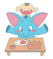 Khan Kluay Cute รูปที่ 33